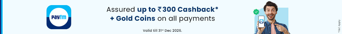 Paytm offers